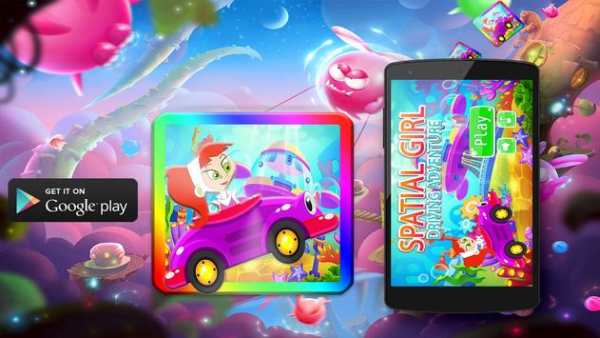 Spatial Girl Driving Adventure screenshot 1