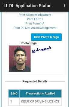 Learning Driving Licence Online Status screenshot 2