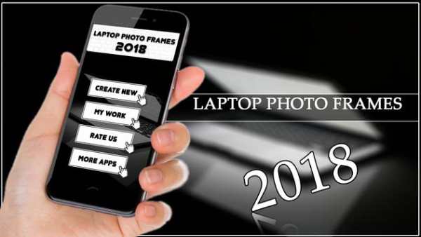 Laptop Photo Frames 2018 screenshot 1