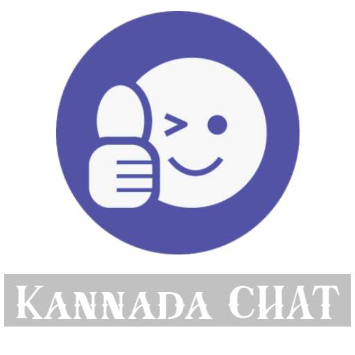 Kannada Chat Room- Online Free Karnataka Chat Room 8.0