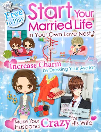 My Forged Wedding: PARTY скриншот 8