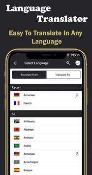Language Transactions 1 تصوير الشاشة