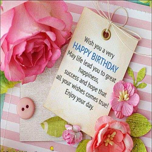 Happy Birthday Quotes and Wishes screenshot 2