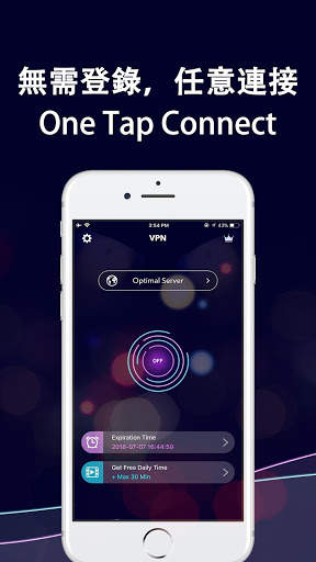VPN - QuickRun VPN Lite screenshot 3