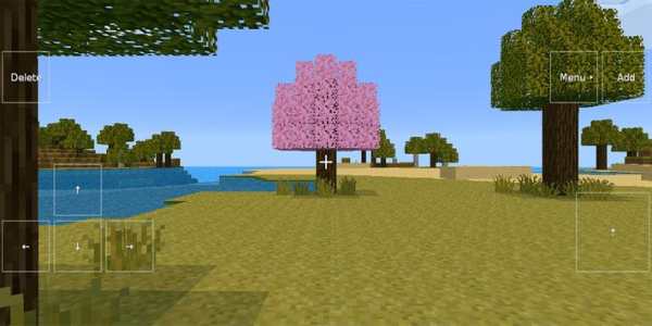 Exploration Lite screenshot 6