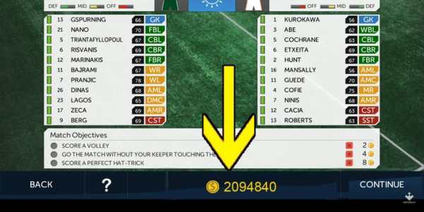 dream League Soccer cheatprank скриншот 1