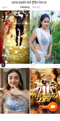 iKwai - Made in India | Short Video App screenshot 2
