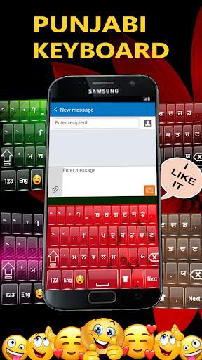 Quality Punjabi Keyboard screenshot 3
