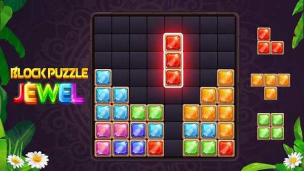 Block Puzzle: Jewel Crush screenshot 5