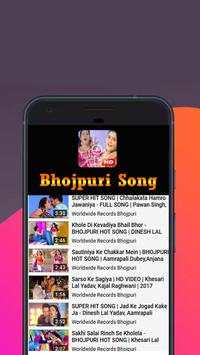Bhojpuri Song screenshot 1