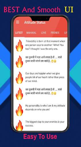 Attitude And Romantic Status In Hindi and English screenshot 4