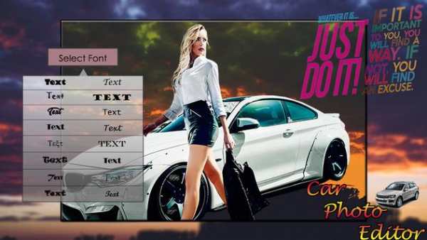 Car Photo Editor screenshot 2