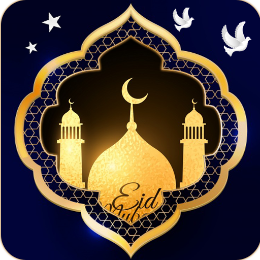 Happy Ramadan Greeting Cards - Themes icon