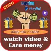Watch Video To Earn Money : Make Money on 9Apps
