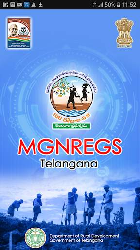 MGNREGS Telangana screenshot 1