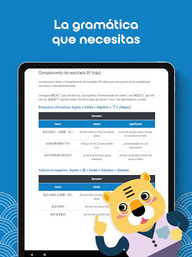 Aprende chino HSK3 Chinesimple screenshot 15