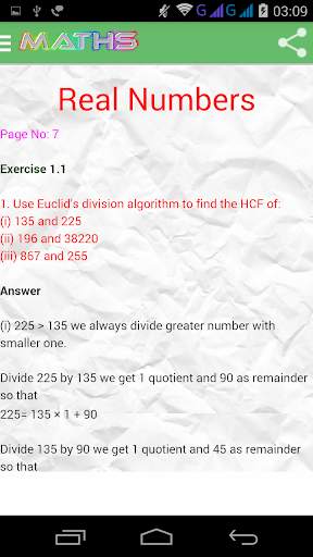 Class 10 Maths Solutions 2 تصوير الشاشة