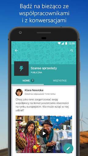 Yammer screenshot 1