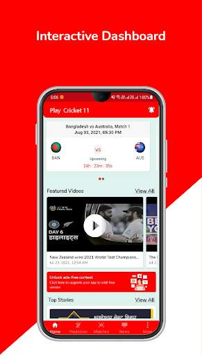 Play Cricket 11-Cricket app download original tips screenshot 2
