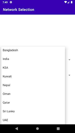 Mobile Balance Check (MB Check) screenshot 1