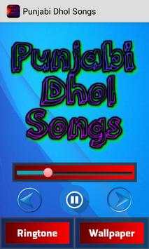 Punjabi Dhol Songs screenshot 2