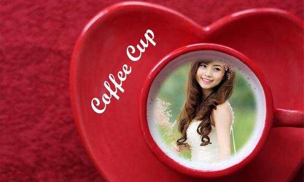 Coffee Cup Photo Frame screenshot 6