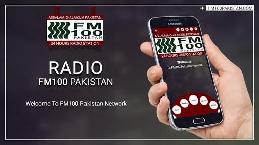 FM100 Pakistan screenshot 1