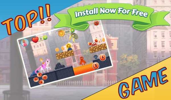 Princess Sofia With Unicorn World screenshot 2
