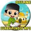 Surah Pendek Mp3 Offline logo