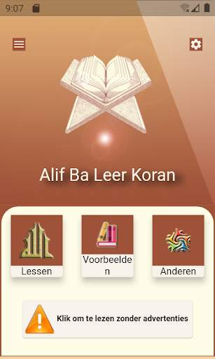 Elif Ba Leer Koran screenshot 1