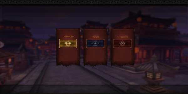 Metin 2 Mobile Game Downloader screenshot 3