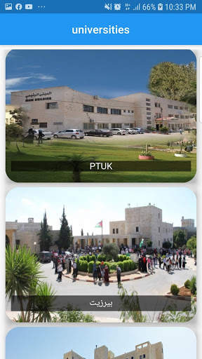 IVR Labs screenshot 1