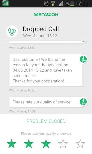 My Network screenshot 3