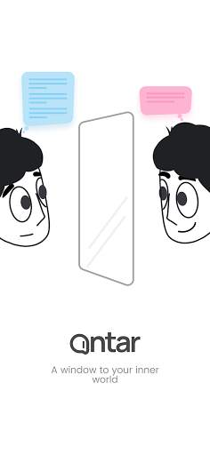 Antar : Chat with your inner personas, Reflection. screenshot 1