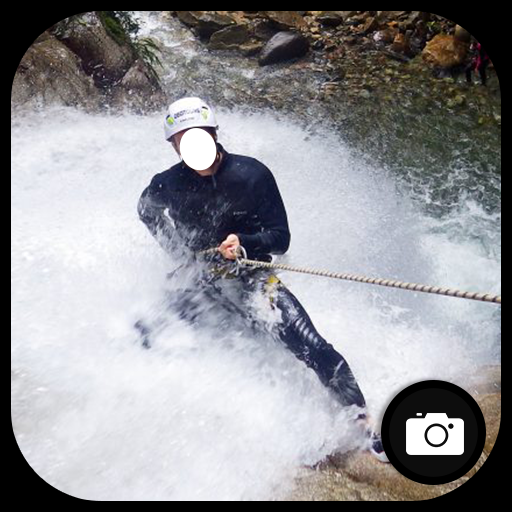 Waterfalls Photo Suit icon
