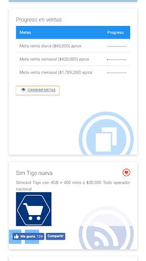Multirecargas WAP Colombia скриншот 8