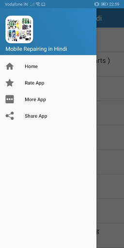 Mobile Repairing in Hindi screenshot 2