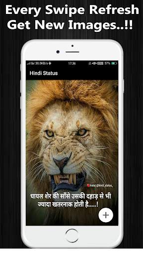 Hindi Status screenshot 3