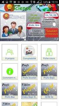 Application Forum Science Gabon скриншот 1