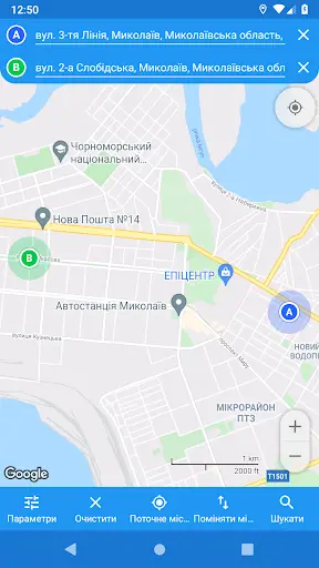CityBus Миколаїв screenshot 7