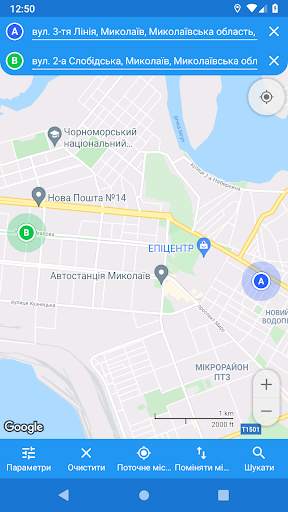 CityBus Миколаїв screenshot 7