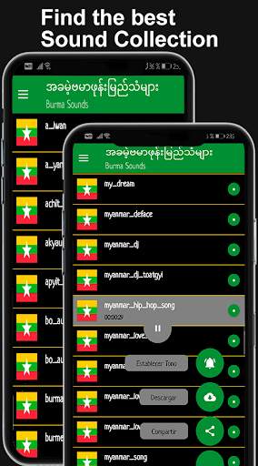 Ringtones Birmania screenshot 3