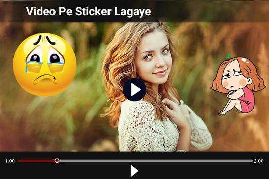 Video Pe Sticker screenshot 1