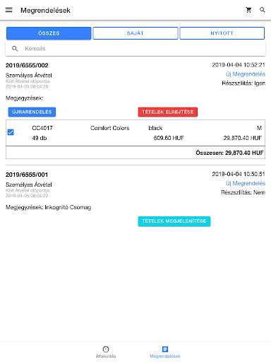 UTT Shop screenshot 8