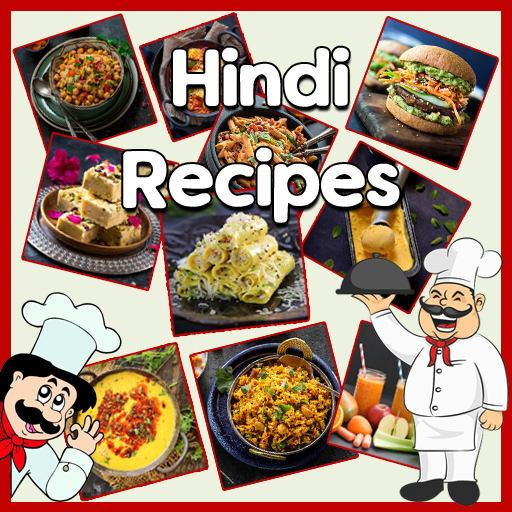 10000  Indian Recipes In Hindi icon