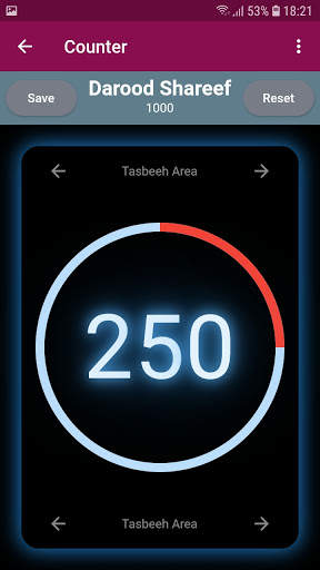 Tasbeeh Counter: Zikr Counter and Tasbeeh App Free screenshot 6