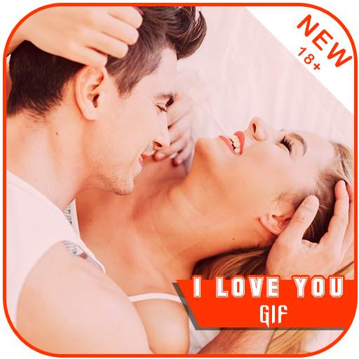 I Love You GIF 1.0