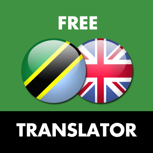 Swahili - English Translator icon