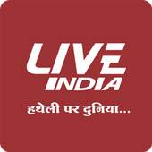 Live India Hindi News 2.0