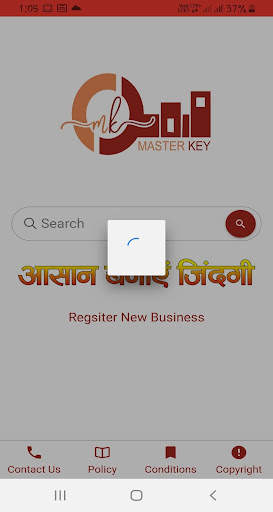 Master Key screenshot 1